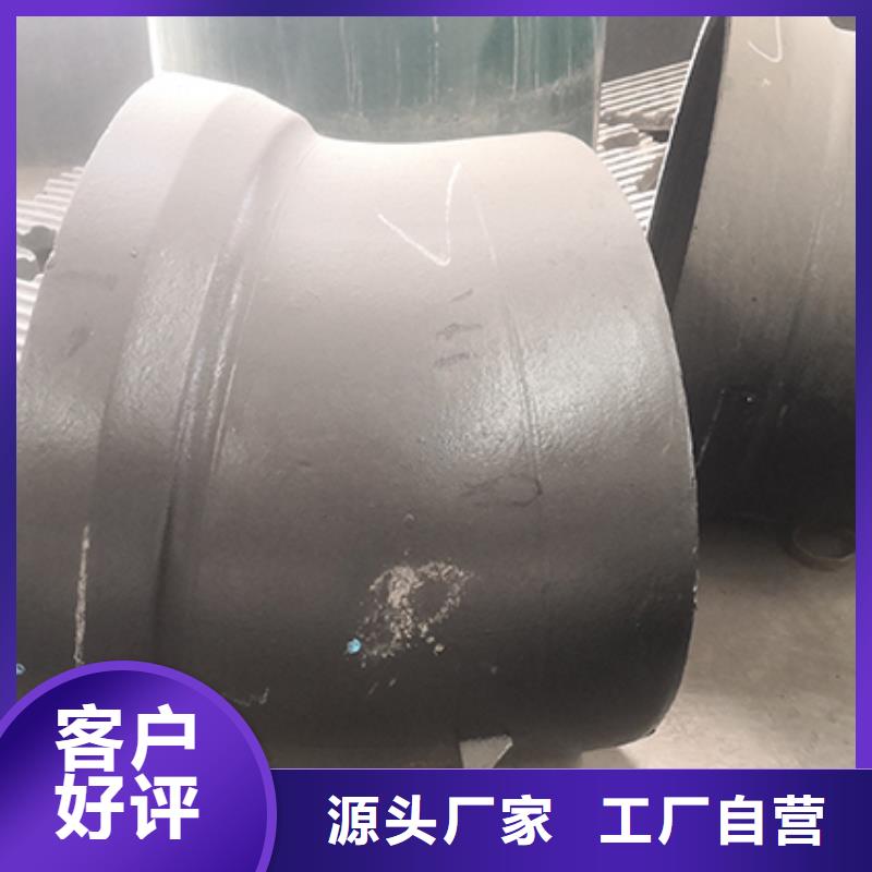 球墨铸铁管配件球墨铸铁井盖质量优价格低