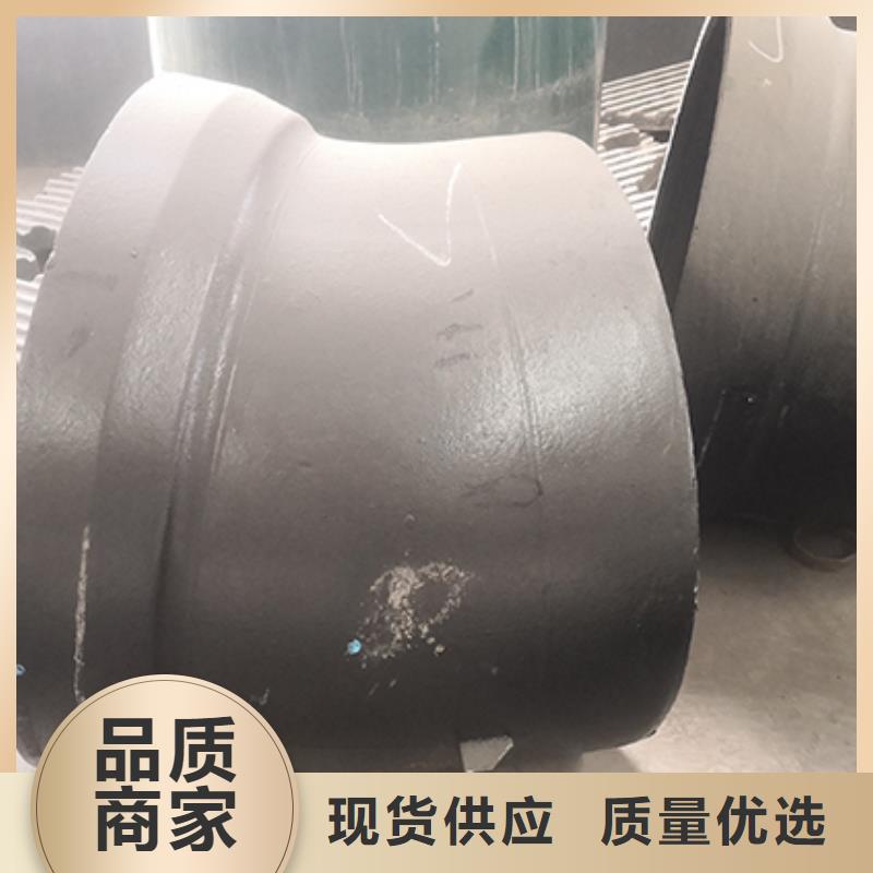 球墨鑄鐵管配件-球墨鑄鐵井蓋交貨準時