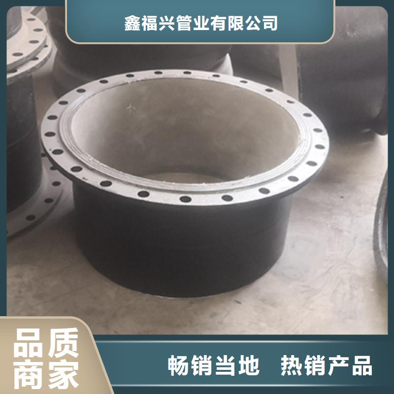 球墨鑄鐵鐵管堵頭零售