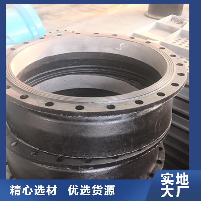 球墨铸铁管配件柔性铸铁管今日新品