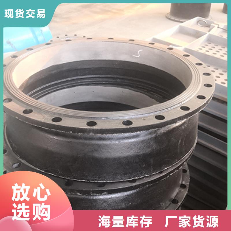 球墨鑄鐵管件四通價格合理