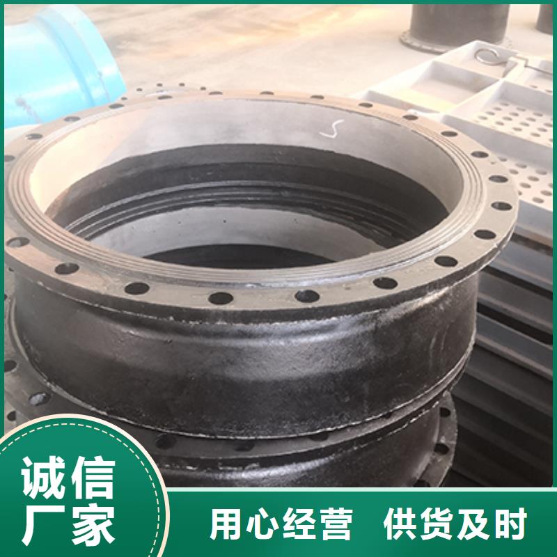 dn150球墨鑄鐵盤承庫存充足