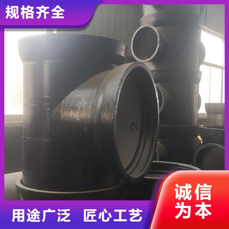 球墨铸铁管dn100视频-洛阳市球墨铸铁管dn100-(周边)可服务区域栾川|洛宁|开封|漯河|焦作|安阳