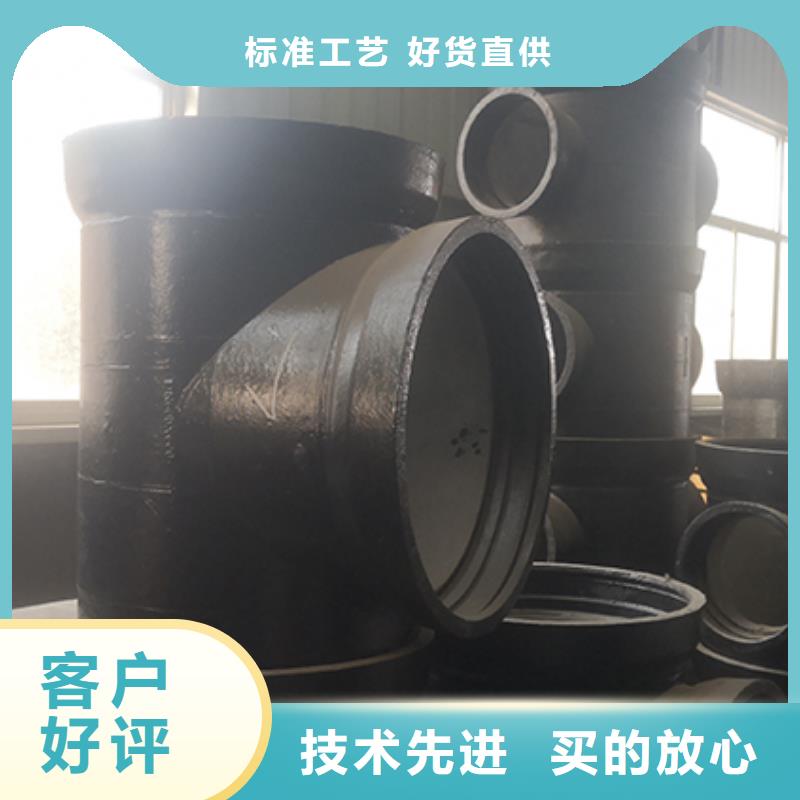 球墨鑄鐵11.25雙盤彎頭訂制