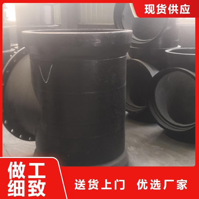 球墨铸铁管配件球墨铸铁井盖质量优价格低