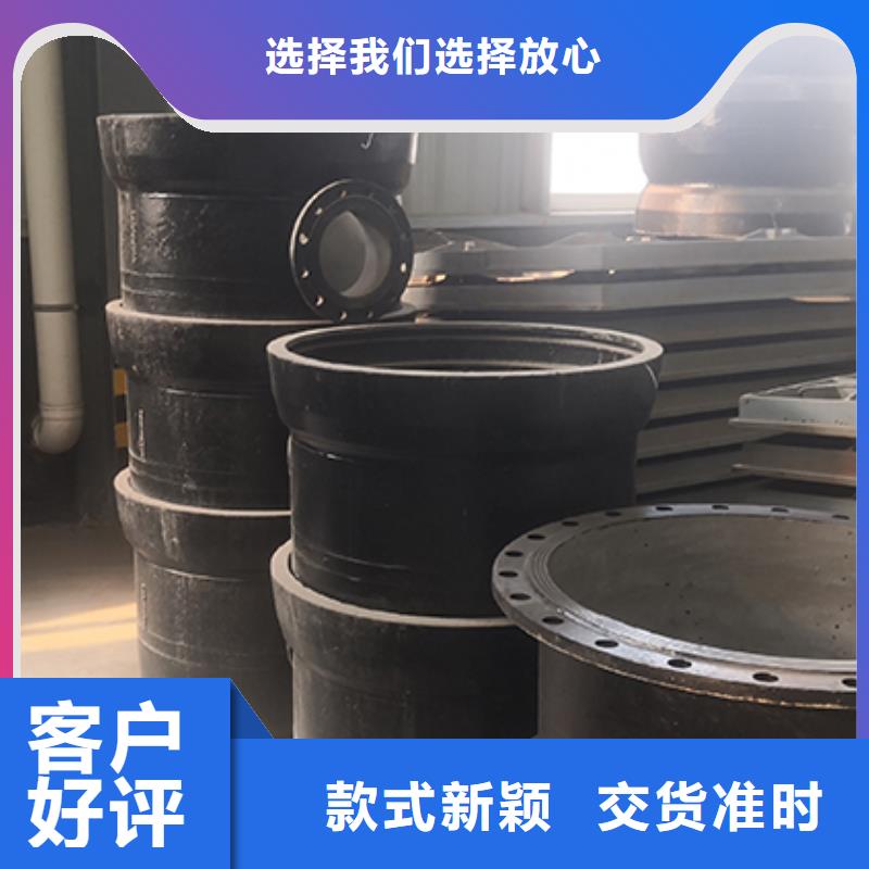 球墨铸铁管配件球墨铸铁井盖放心选购