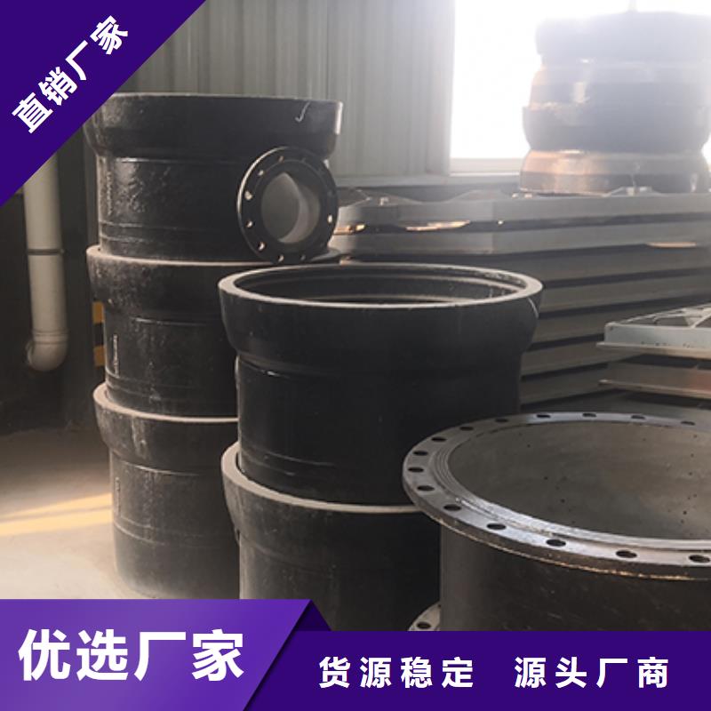 球墨鑄鐵管配件,球墨鑄鐵井蓋品質(zhì)保證