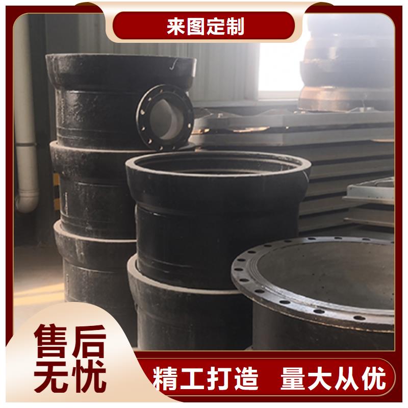 球墨铸铁管配件柔性铸铁管优选货源