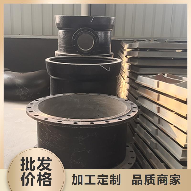 球墨鑄鐵管配件-dn800球墨鑄鐵管支持定制加工