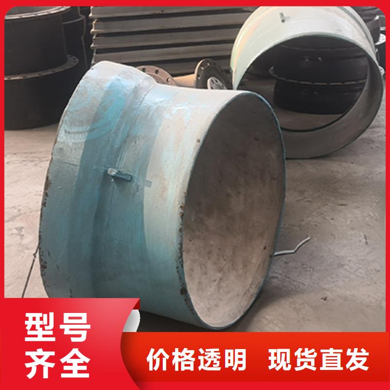 球墨铸铁管配件,t型离心球墨铸铁管保障