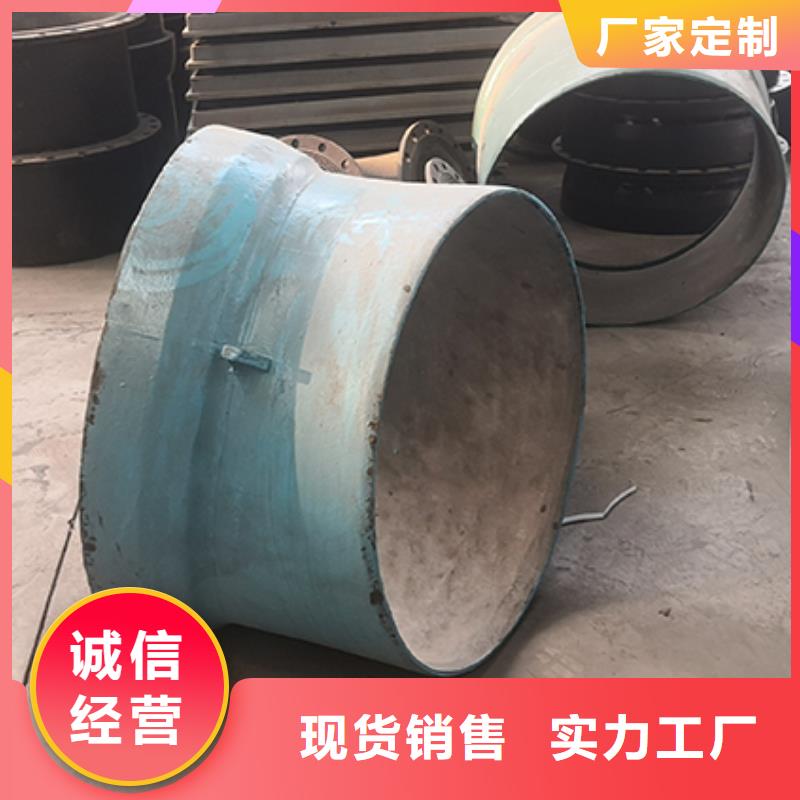 球墨鑄鐵管配件-dn800球墨鑄鐵管支持定制加工