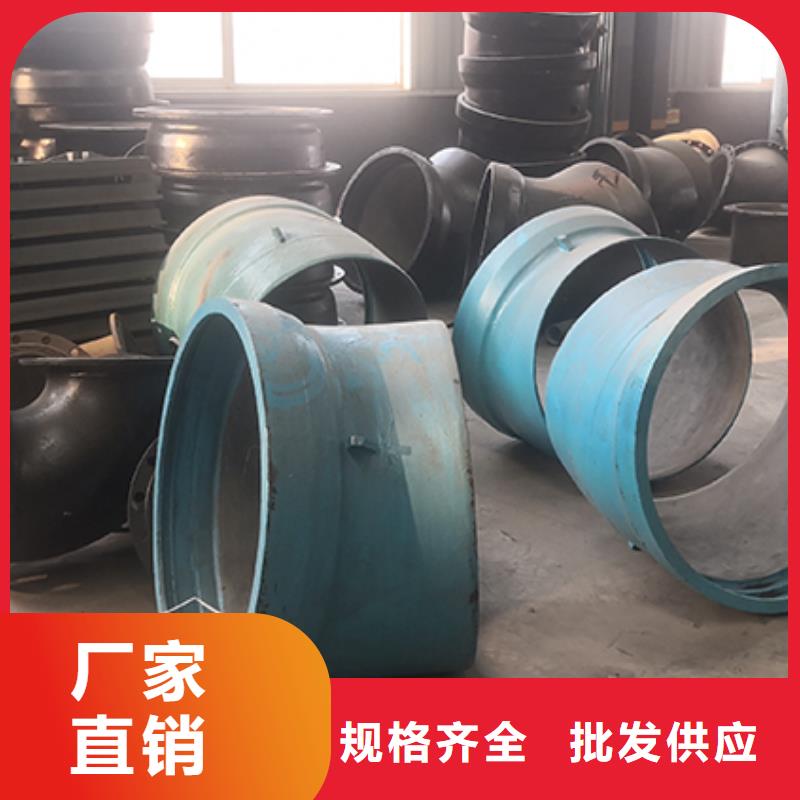球墨鑄鐵管配件球墨鑄鐵井蓋做工精細