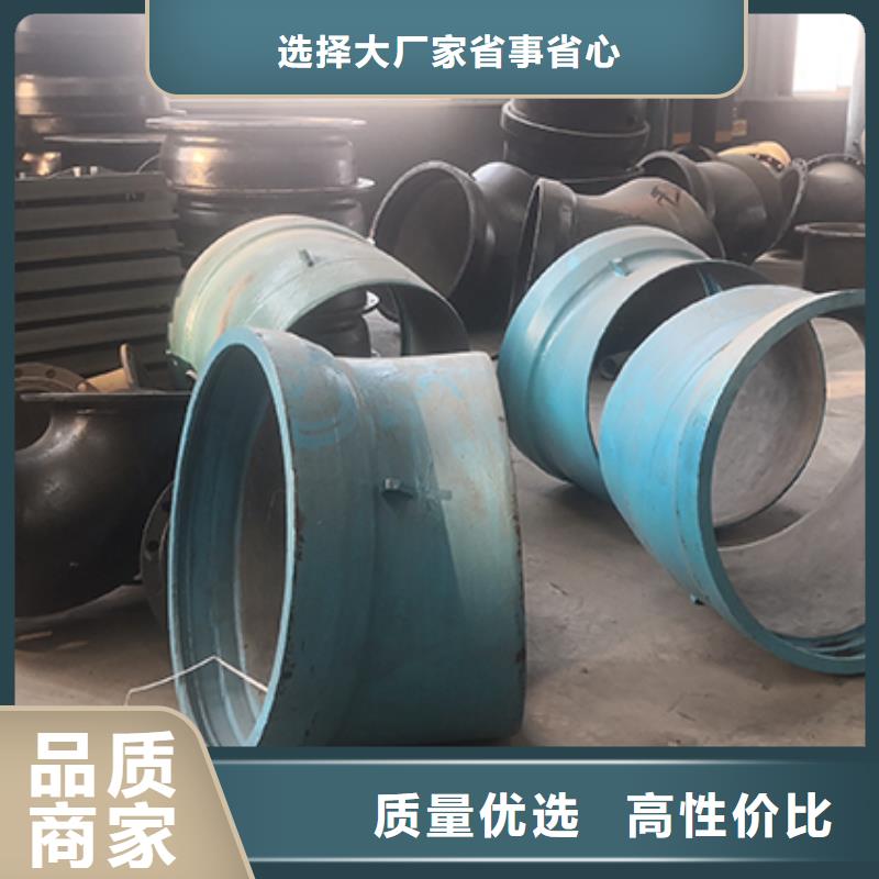 球墨铸铁管配件球墨铸铁井盖放心选购