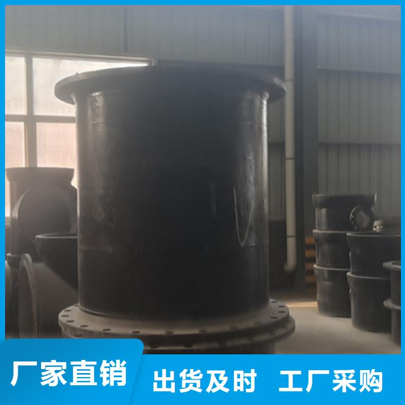球墨铸铁管配件DN1200排水球墨铸铁管优质材料厂家直销