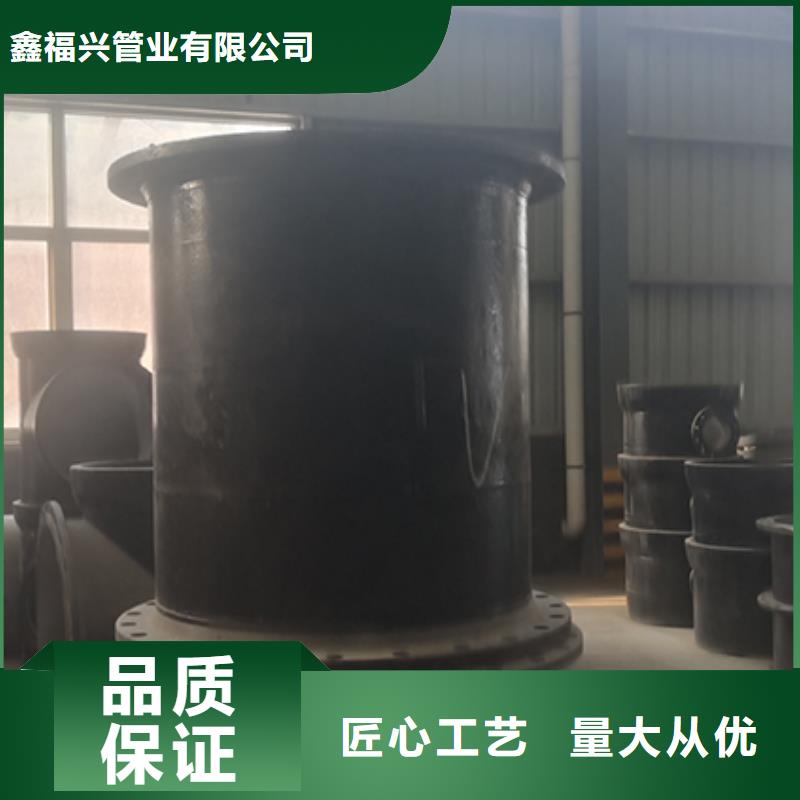 球墨铸铁管配件柔性铸铁管今日新品