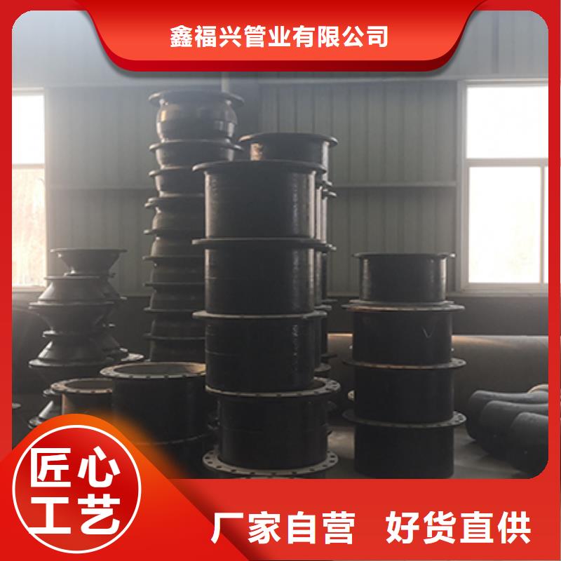 dn400球墨鑄鐵管件工廠直銷