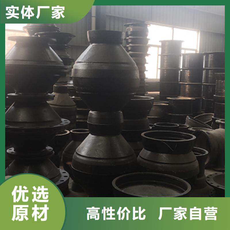 球墨铸铁管配件球墨铸铁井盖放心选购