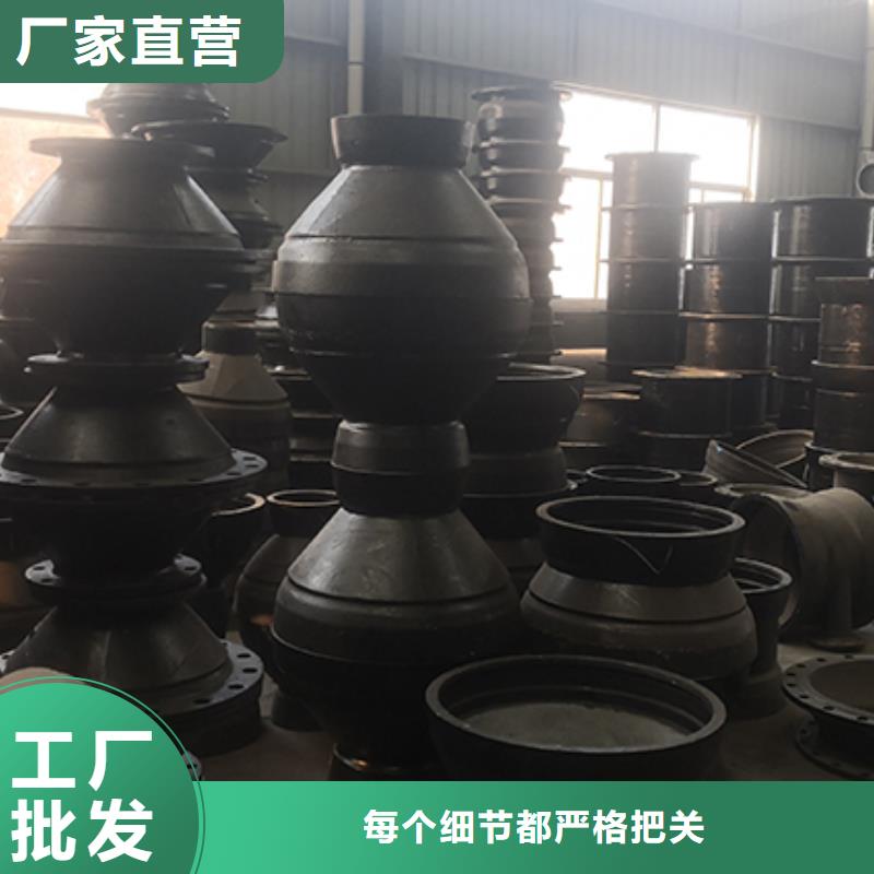 球墨铸铁管配件_球墨铸铁管诚信经营质量保证