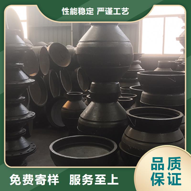 球墨铸铁管配件柔性铸铁管厂家直销直供