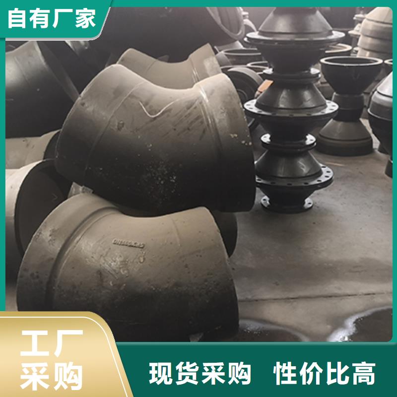 球墨铸铁管配件DN1200排水球墨铸铁管优质材料厂家直销