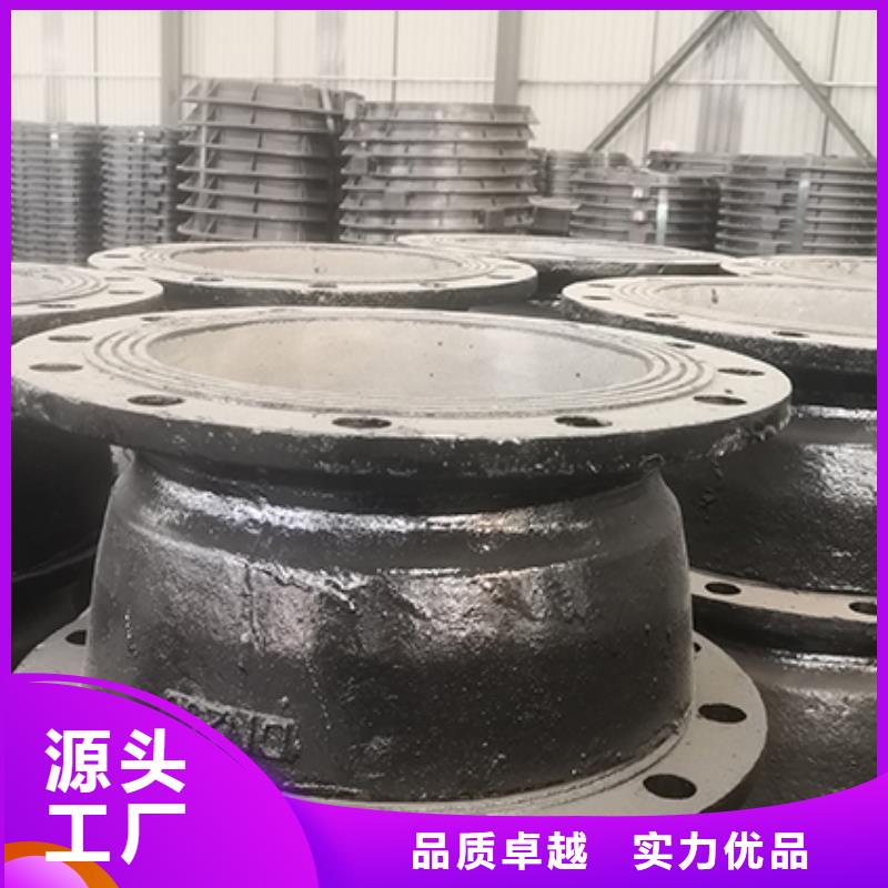 球墨铸铁管配件DN1200排水球墨铸铁管优质材料厂家直销