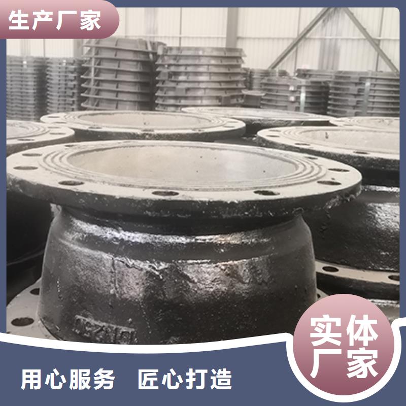 球墨铸铁管配件-柔性铸铁管工厂直供
