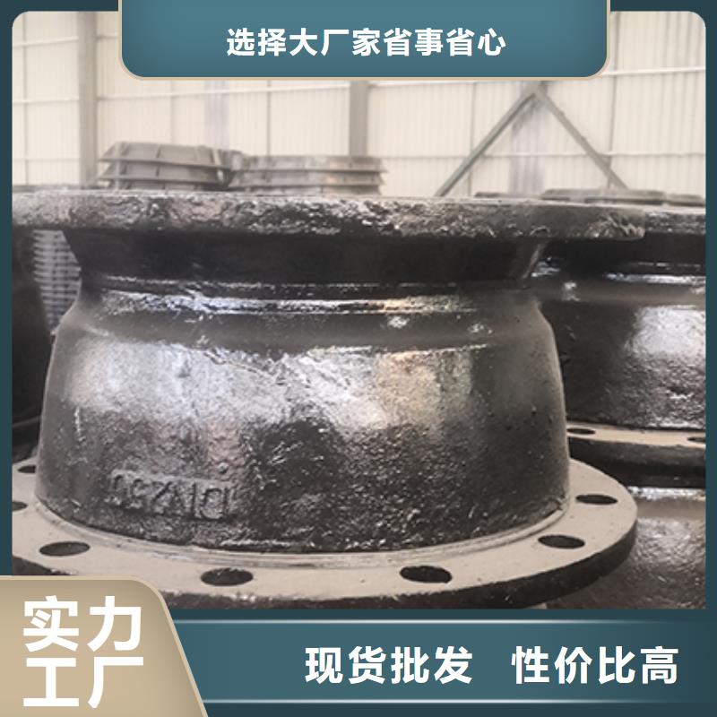【球墨鑄鐵管配件柔性鑄鐵管產地直供】