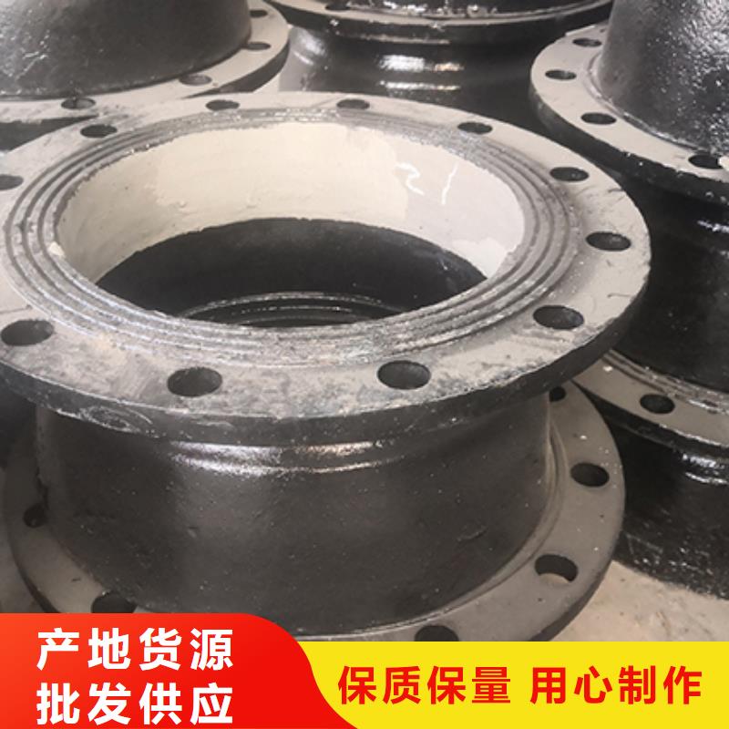球墨铸铁管配件t型离心球墨铸铁管厂家直销供货稳定