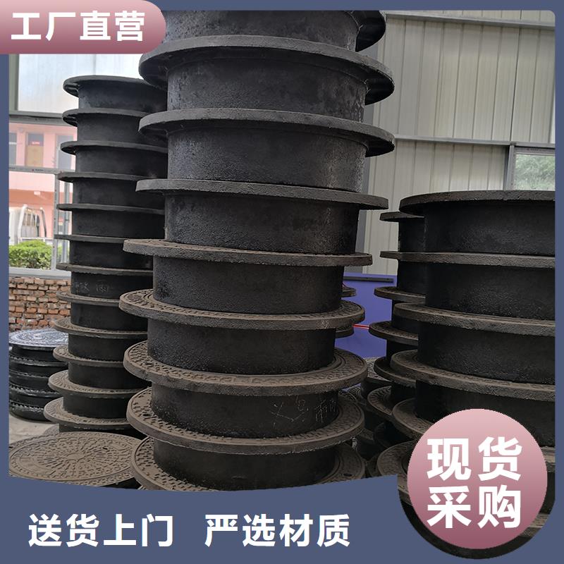 【井盖】柔性铸铁管甄选好物