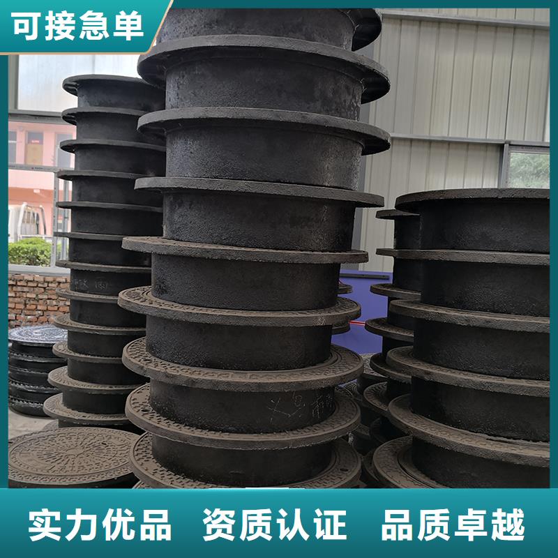 井蓋柔性鑄鐵管一站式采購方便省心