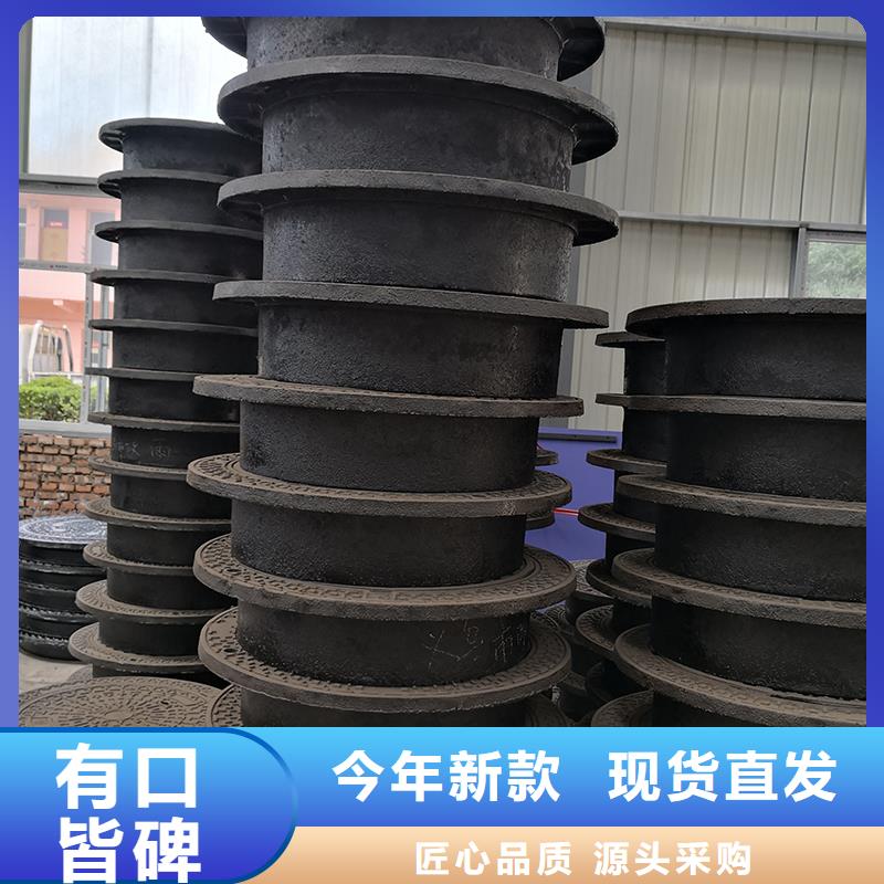 井盖球墨铸铁管源厂直销