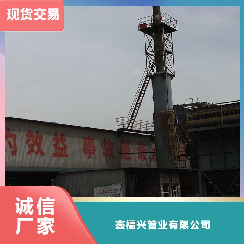 井蓋球墨鑄鐵管配件實地大廠