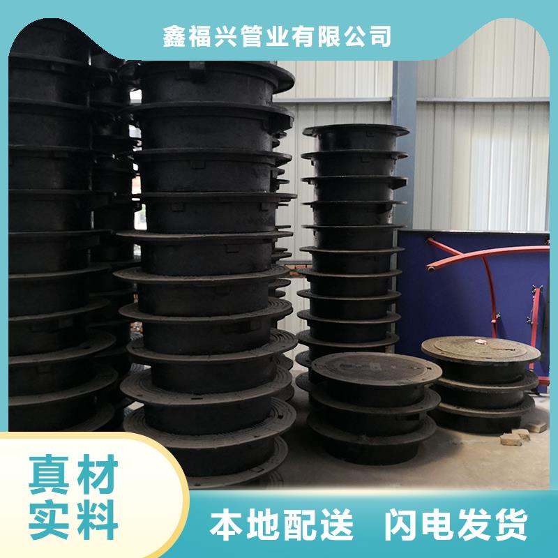 井蓋DN600球墨鑄鐵管實(shí)力商家
