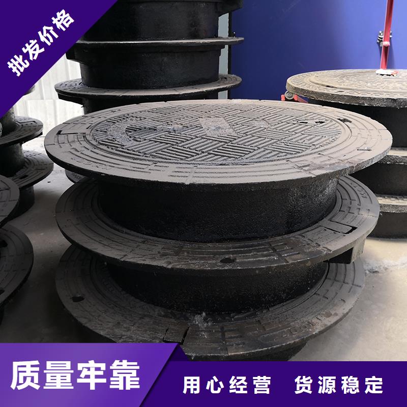 井蓋K9球墨鑄鐵管聯(lián)系廠家