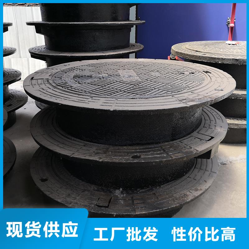 井蓋_承插式離心球墨鑄鐵給水管 質量不佳盡管來找我