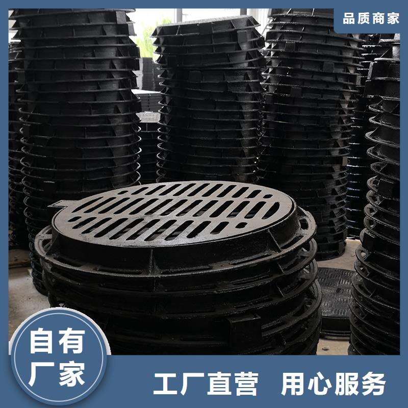 井蓋DN600球墨鑄鐵管廠家貨源