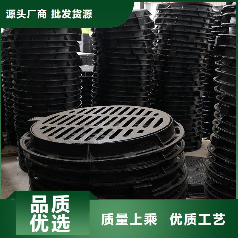 井蓋-球墨鑄鐵管dn100多行業適用