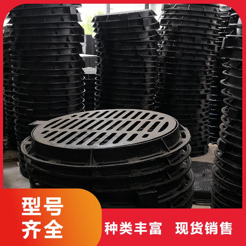 井蓋dn300球墨鑄鐵管質保一年