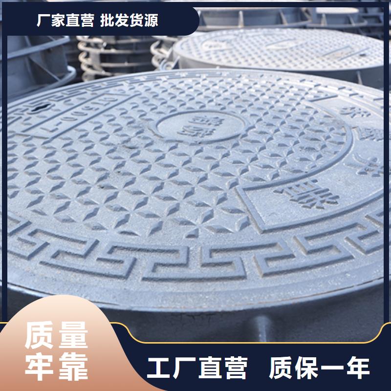 【井蓋】柔性鑄鐵管N年生產(chǎn)經(jīng)驗(yàn)