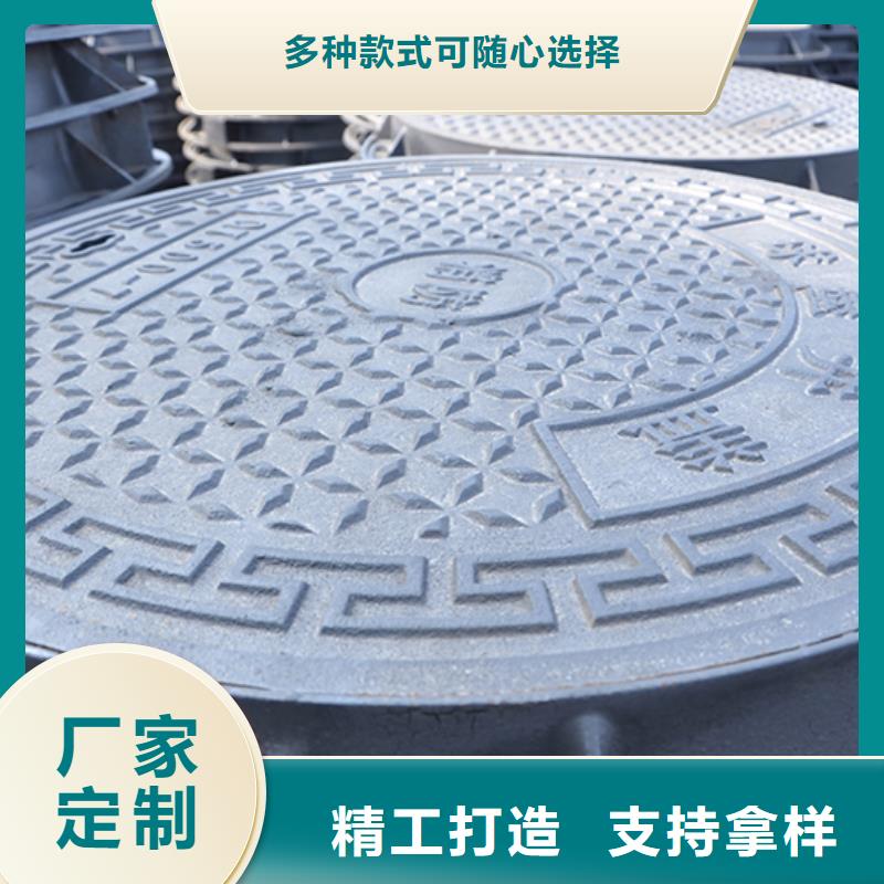 井蓋DN200球墨管質優價保