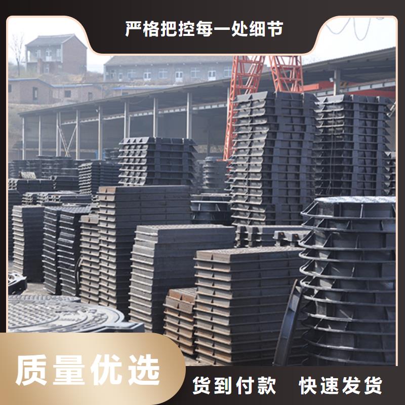 井蓋_【球墨鑄鐵管】廠家品控嚴格