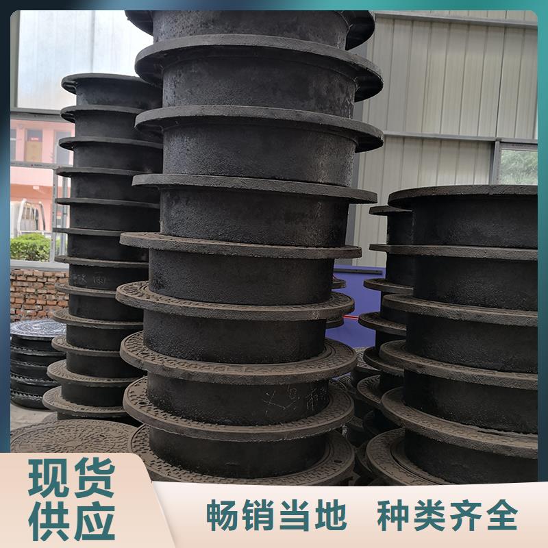 井蓋DN600球墨鑄鐵管廠家貨源