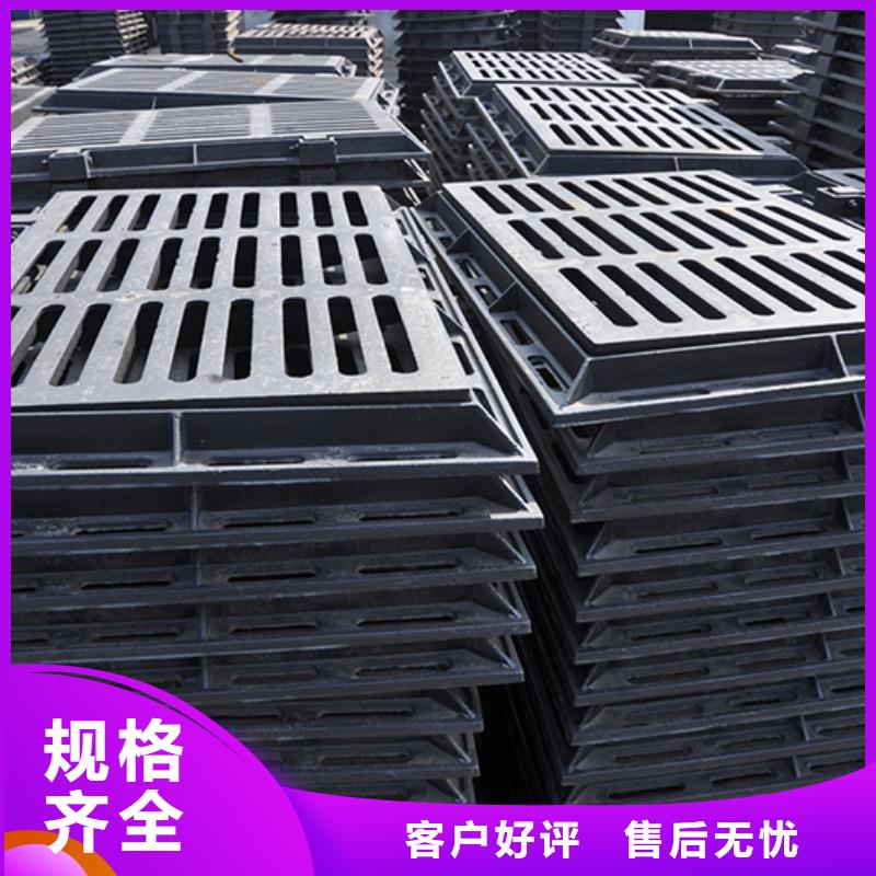 井盖球墨铸铁管自主研发