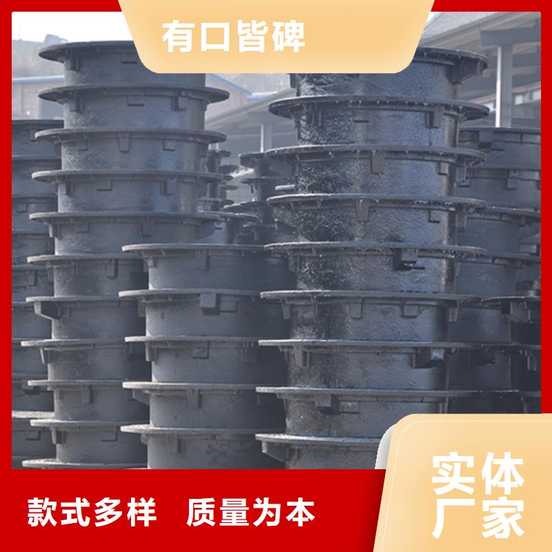 井蓋柔性鑄鐵管符合標準