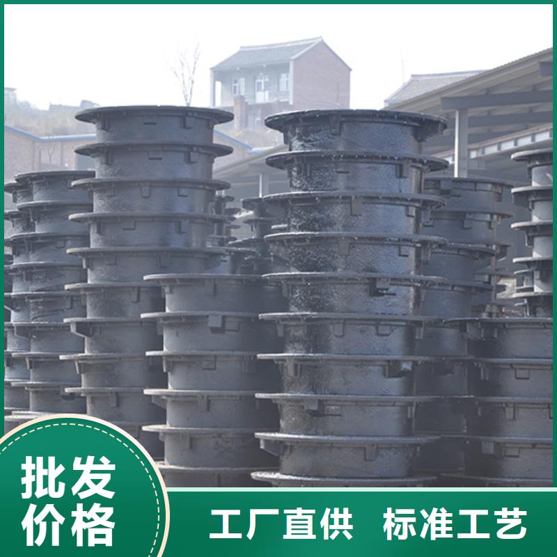 井盖_柔性铸铁管质量为本