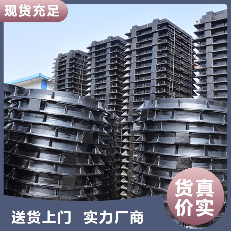 井盖 【球墨铸铁管配件】货到付款