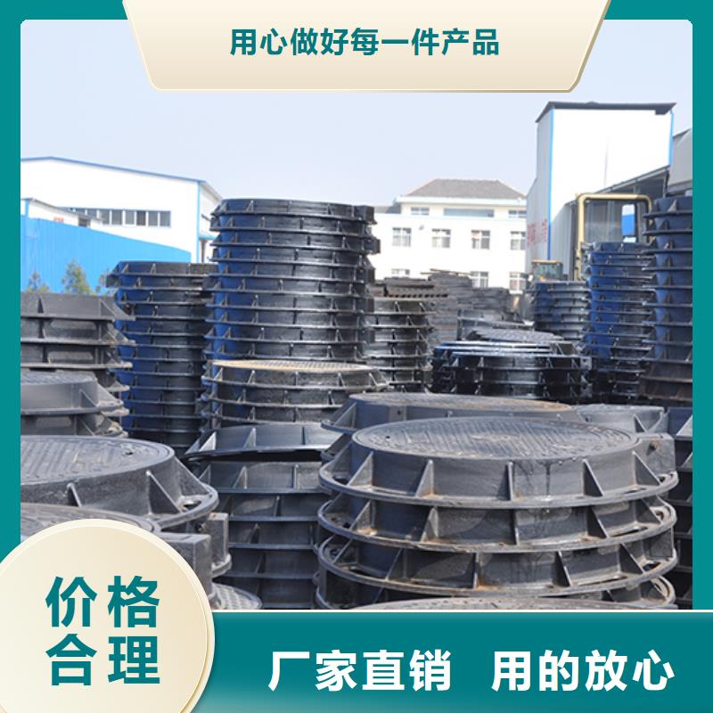 井蓋柔性鑄鐵管實力見證