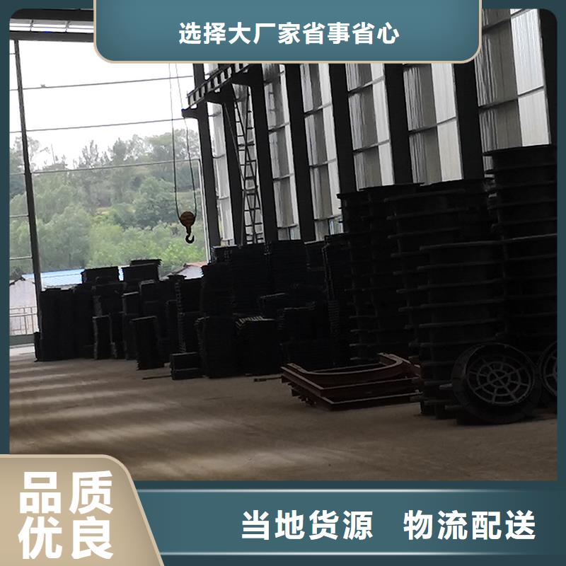 井蓋DN200球墨管質優價保