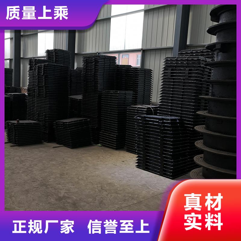 批發井蓋_品牌廠家