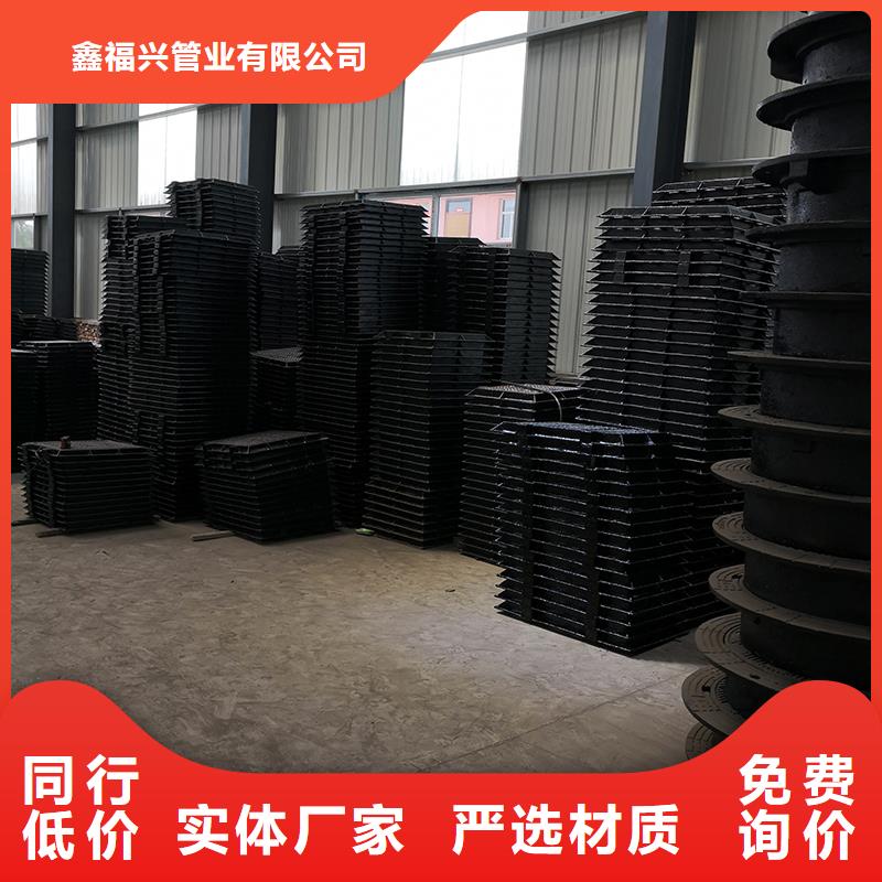 瓊中縣井蓋品質(zhì)為本